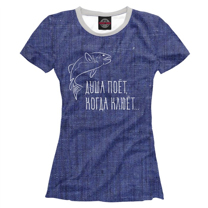 Футболка женская "Рыбалка", размер XXL FSH-400851