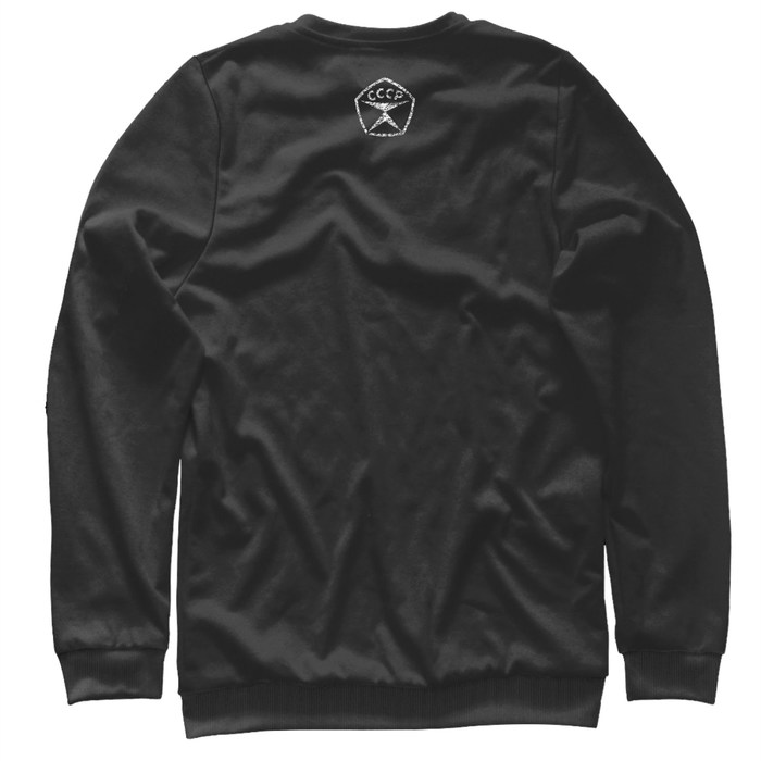 Свитшот женский "1981. Сделано в СССР.", размер XL DVO-518477