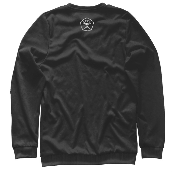 Свитшот женский "1981. Сделано в СССР.", размер XXL DVO-518477