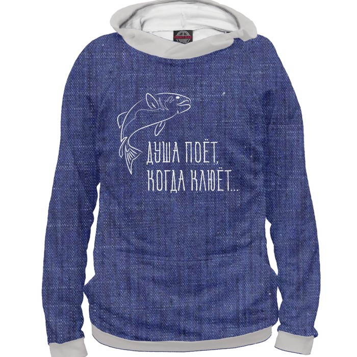 Худи женское "Рыбалка", размер 5XL FSH-400851