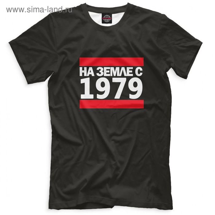 фото Футболка мужская «на земле с 1979», размер xs print bar