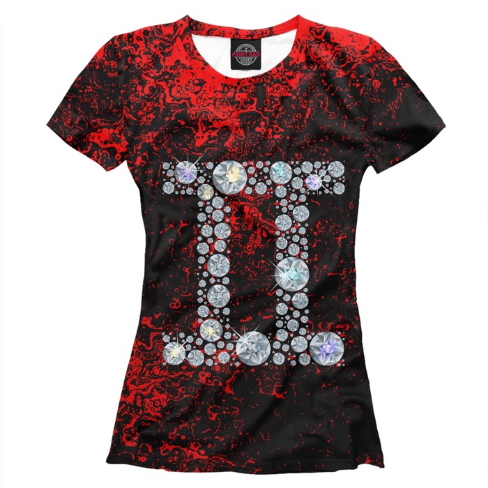 Футболка женская "Близнецы", размер XXXL BZC-336364