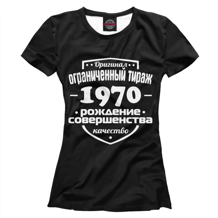 Футболка женская "Рождение совершенства 1970", размер 5XL DSO-954141