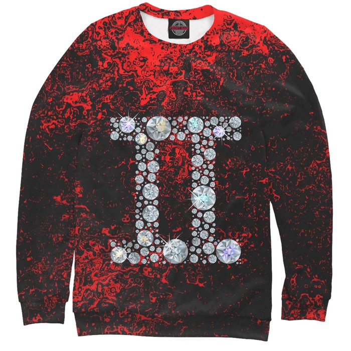 Свитшот мужской "Близнецы", размер 5XL BZC-336364