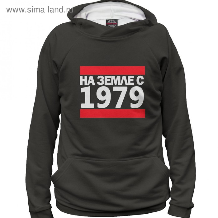 фото Худи женское «на земле с 1979», размер xs print bar