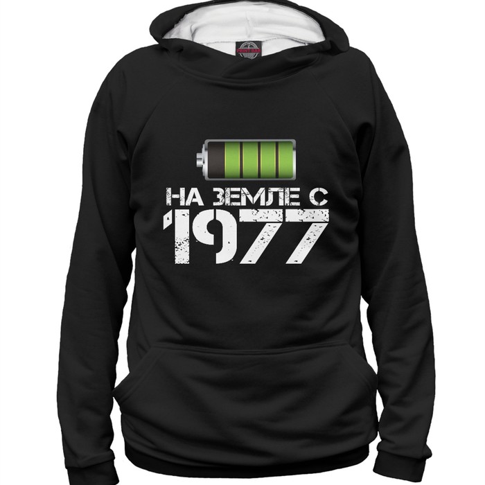Худи женское "На земле с 1977", размер S DSE-951373