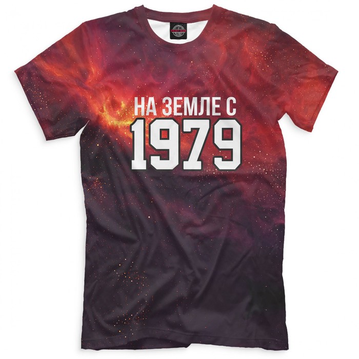Футболка мужская "На Земле с 1979", размер XXL DSD-382906
