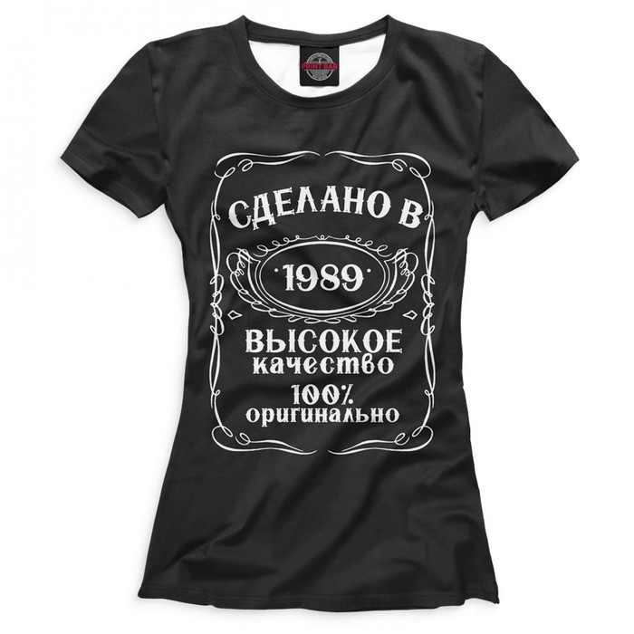 Футболка женская "Сделано в 1989", размер XXXL DVA-464849