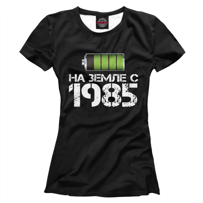 Футболка женская "На земле с 1985", размер M DVP-352143