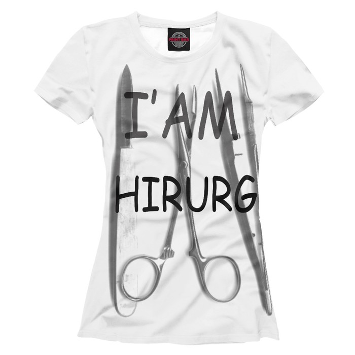 Футболка женская "Я Хирург", размер XXL VRC-523056