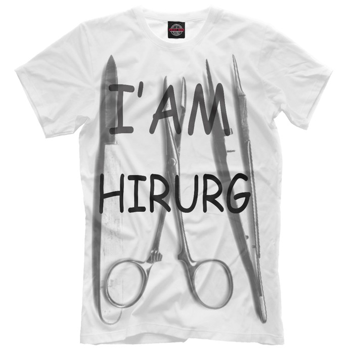 Футболка мужская "Я Хирург", размер XL VRC-523056