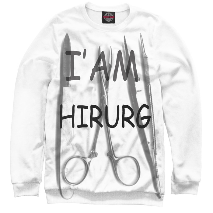 Свитшот женский "Я Хирург", размер XXL VRC-523056