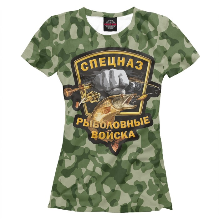 Футболка женская "Рыбвойска - камуфляж - флора", размер 4XL FSH-225096
