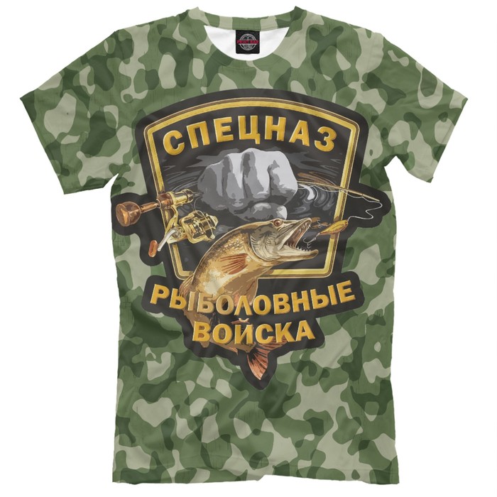 Футболка мужская "Рыбвойска - камуфляж - флора", размер L FSH-225096