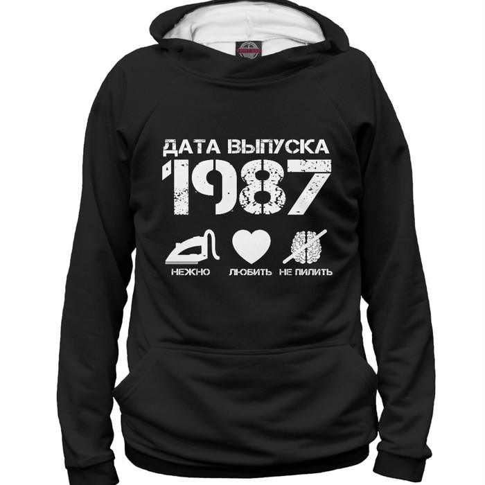 Худи женское "Дата выпуска 1987", размер S DVE-234247