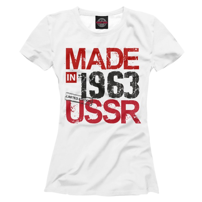 Футболка женская Made in USSR 1963, размер 5XL DHT-454010