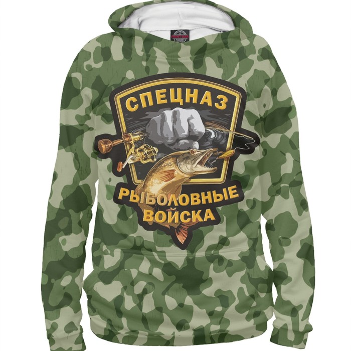 Худи женское "Рыбвойска - камуфляж - флора", размер S FSH-225096