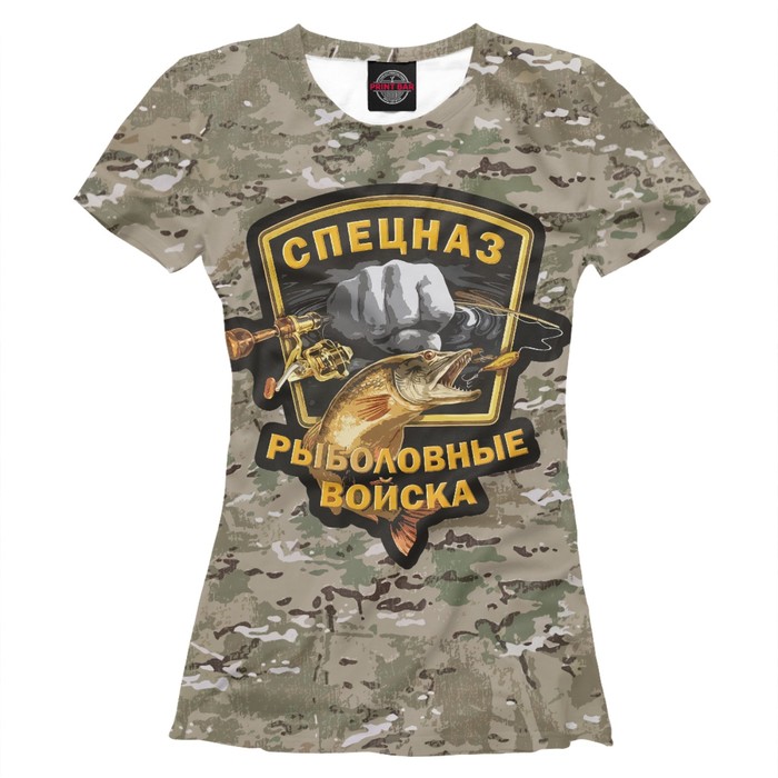 Футболка женская "Рыбвойска", размер 4XL FSH-642716