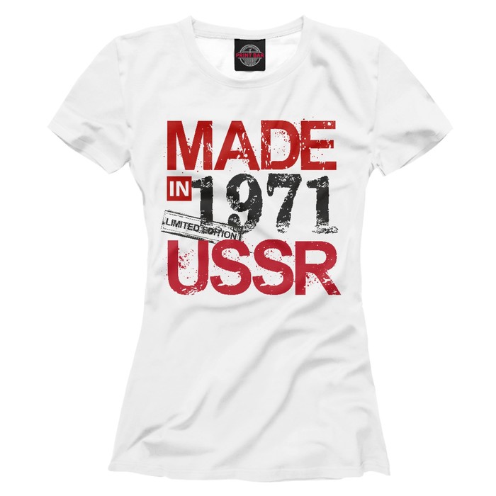 Футболка женская "1971 год рождения. Ограниченный выпуск.", размер 2XS DSI-616741