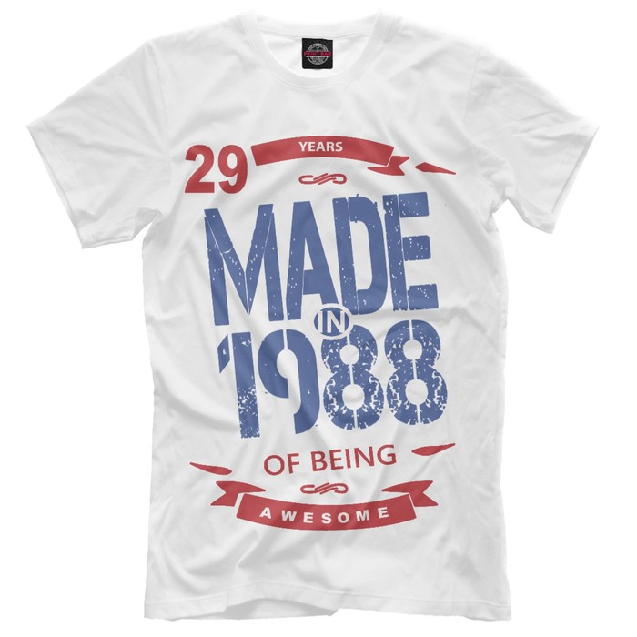 Футболка мужская "Рожденный в 1988", размер XXL DVV-723201