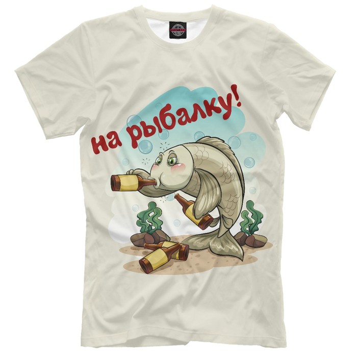 Футболка мужская "На рыбалку!", размер 5XL FSH-614508