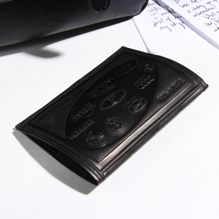 Обложка для автодокументов, без вкладыша, конгрев чёрный