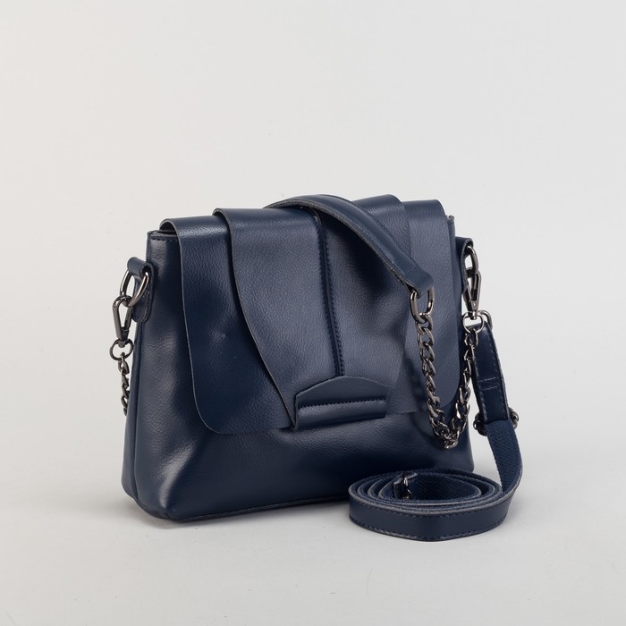 Сумка женская на молнии, 1 отдел с перегородкой, наружный карман, длинный ремень, цвет синий