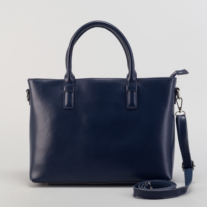 Сумка женская на молнии, 1 отдел с перегородкой, наружный карман, длинный ремень, цвет синий