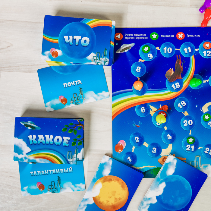 Настольная игра на фантазию "Воображариум цветной"