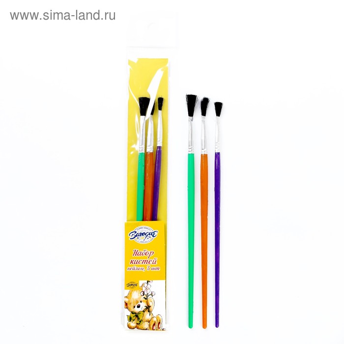 Набор кистей нейлон, 3 штуки, плоские, с пластиковыми, цветными ручками набор кистей 3 штуки