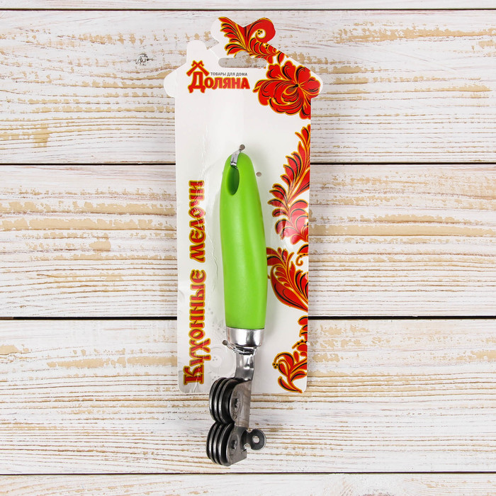 Точилка для ножей "Стайл" 19х3 см