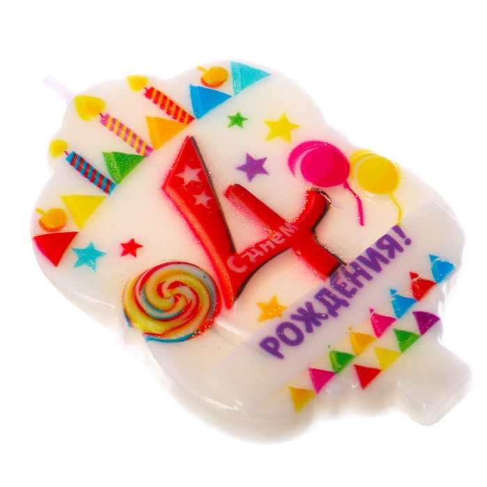 Свеча с выпуклым элементом "4"