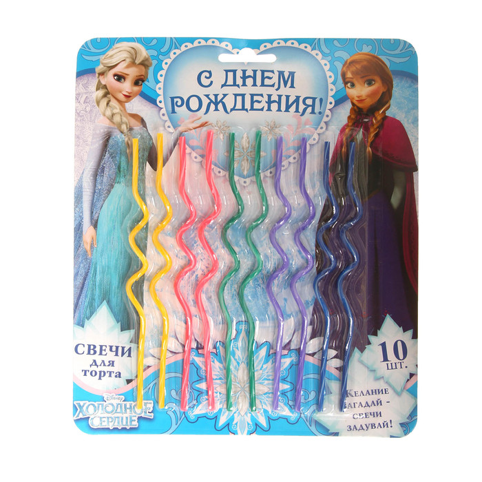 Свеча в торт Дисней 10 шт " С Днем Рождения", Холодное сердце