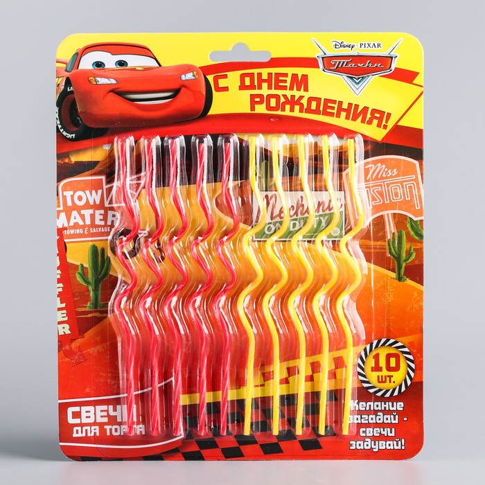 Свеча в торт Дисней 10 шт " С Днем Рождения", Тачки