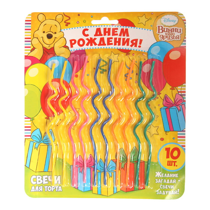 Свеча в торт Дисней 10 шт " С Днем Рождения", Медвежонок Винни