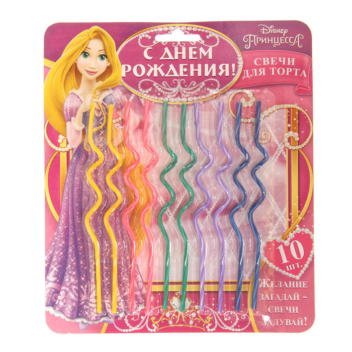 Свеча в торт Дисней 10 шт " С Днем Рождения", Принцессы: Рапунцель