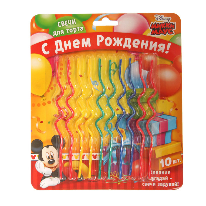 Свеча в торт Дисней  10 шт " С Днем Рождения", Микки Маус