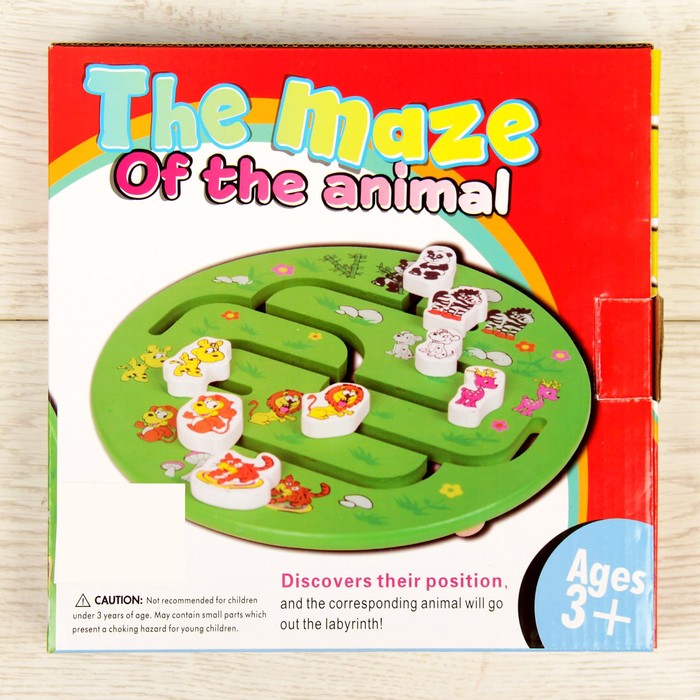 Лабиринт круглый "Звери"