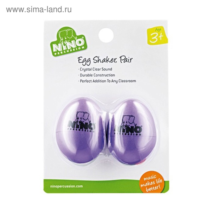 Шейкер-яйцо Nino Percussion NINO540AU-2  пластик, пара, фиолетовые