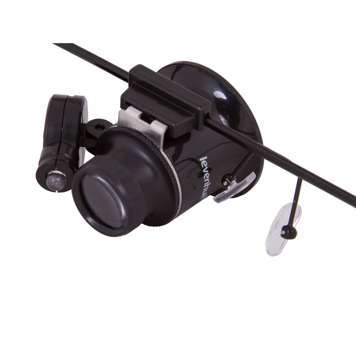 Лупа-очки Levenhuk Zeno Vizor G1