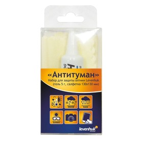 

Набор для защиты оптики Levenhuk «Антитуман» (гель 5 г, салфетка 130x130 мм)