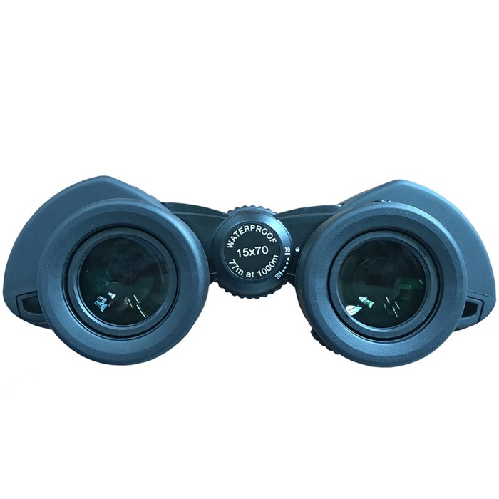 Бинокль Levenhuk Bruno PLUS 15x70