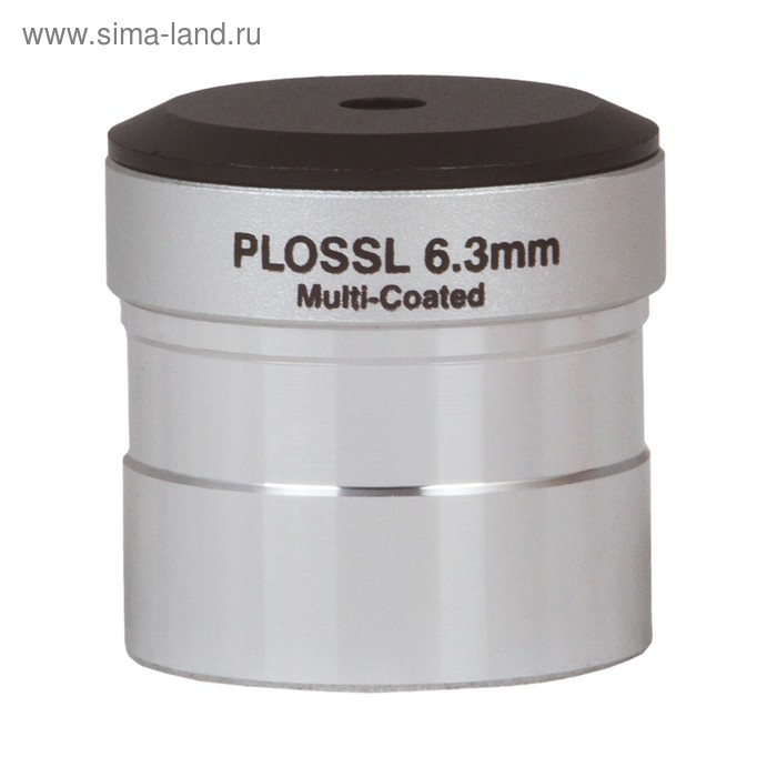 Окуляр Sky-Watcher Plossl 6,3 мм, 1,25