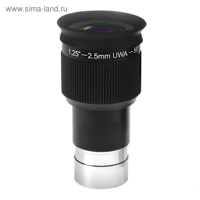 Окуляр Sky-Watcher UWA 58° 2,5 мм, 1,25