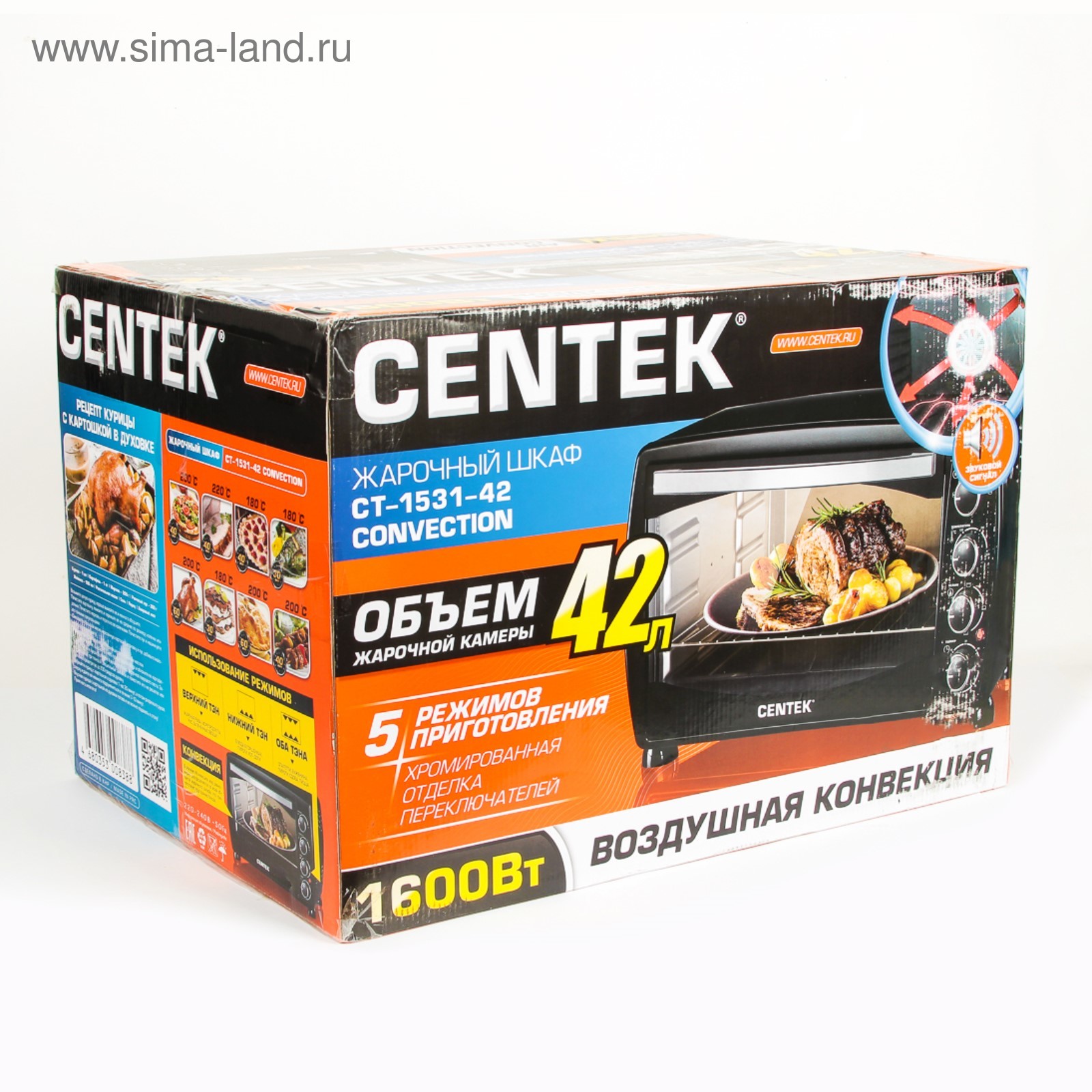 Жарочный шкаф centek ct 1531 42 convection черн 42л 1600вт 5 режимов конвекция