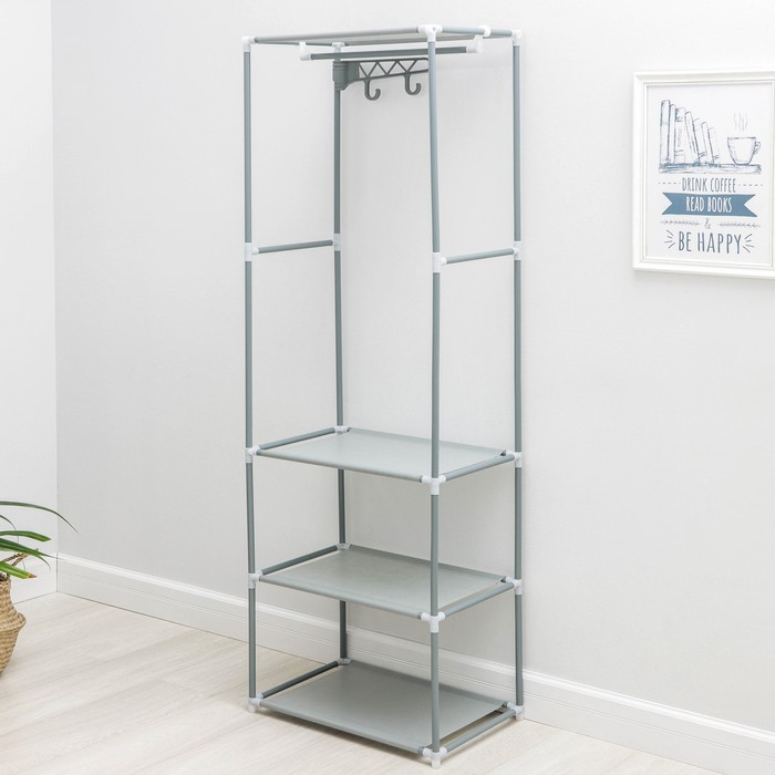 Стойка для вещей напольная, 44,5x44.5x137 см, цвет серый