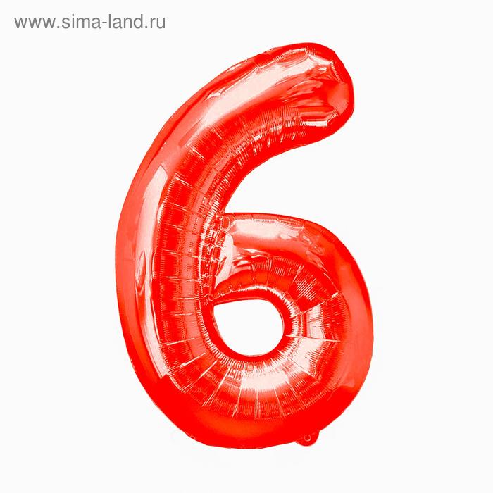 Фольгированные шары  Сима-Ленд Шар фольгированный 16, цифра 6, индивидуальная упаковка, цвет красный