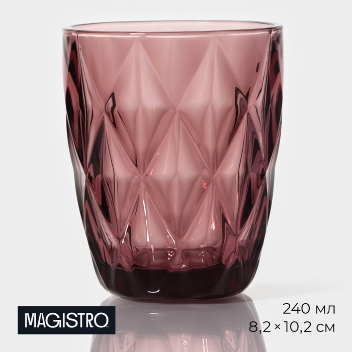Стакан стеклянный Magistro «Круиз», 240 мл, цвет розовый бокал стеклянный magistro круиз 250 мл 8×15 3 см цвет зелёный