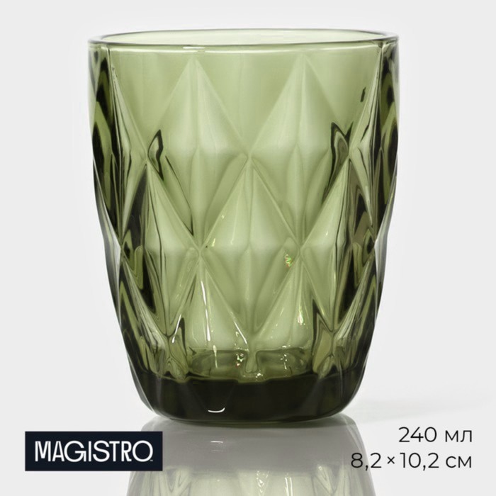 Стакан стеклянный Magistro «Круиз», 240 мл, цвет зелёный бокал стеклянный magistro круиз 250 мл 8×15 3 см цвет зелёный