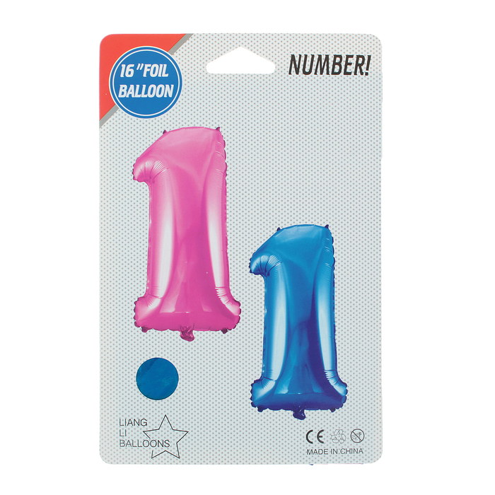 Шар фольгированный 16" Цифра 1, цвет голубой